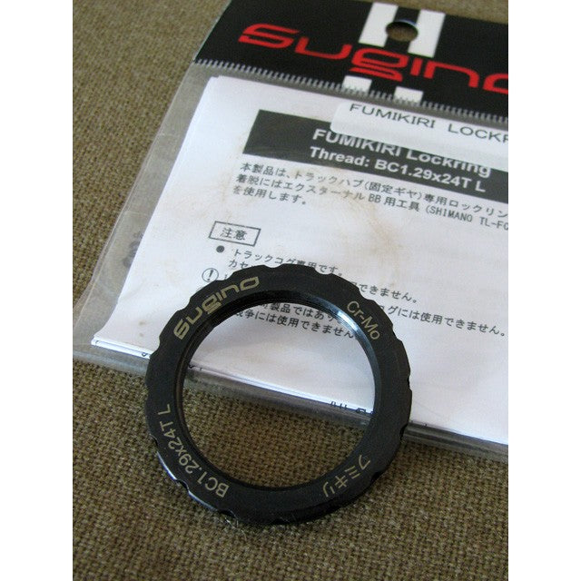 Anillo de bloqueo Sugino Fumikiri