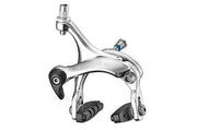 Dia-Compe BRS100 front brake Silver