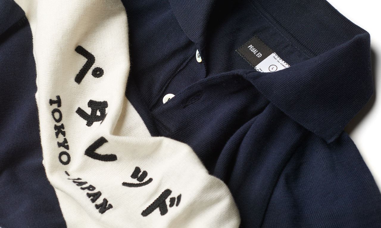PEdAL ED Polo de Ciclismo Tokyo, Azul