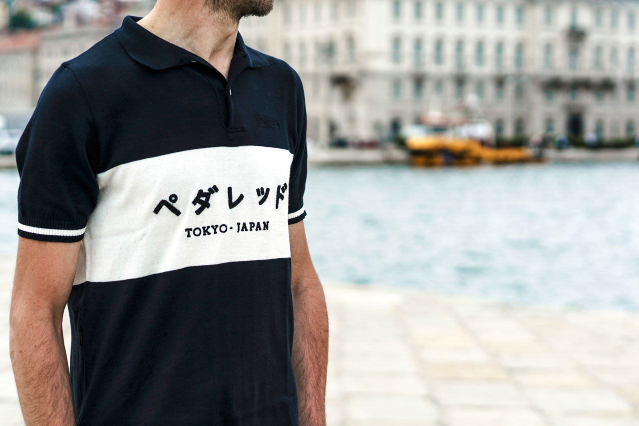 PEdAL ED Polo de Ciclismo Tokyo, Azul