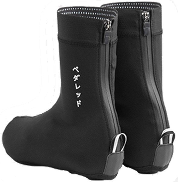 PEdALED Rain & Wind Overshoes