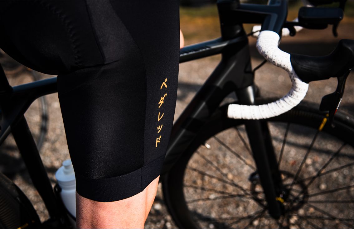 PEdAL ED Mirai Culotte corto ligero con tirantes, Miel