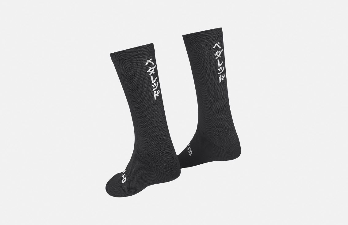 PEdALED Mirai Cycling Socks Black
