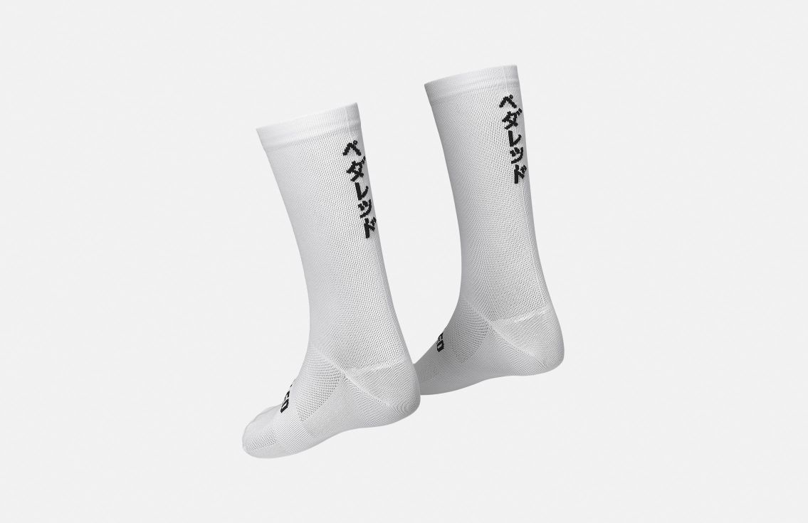 PEdALED Mirai Cycling Socks White