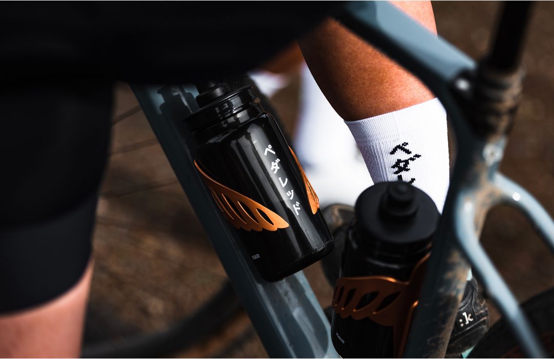 Botella de agua PEdALED Mirai negra - 550ml