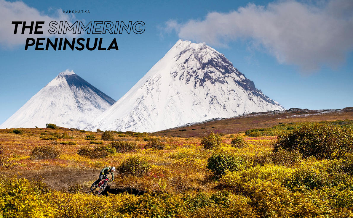 Nordic Cycle - Bicycle Adventures in the North