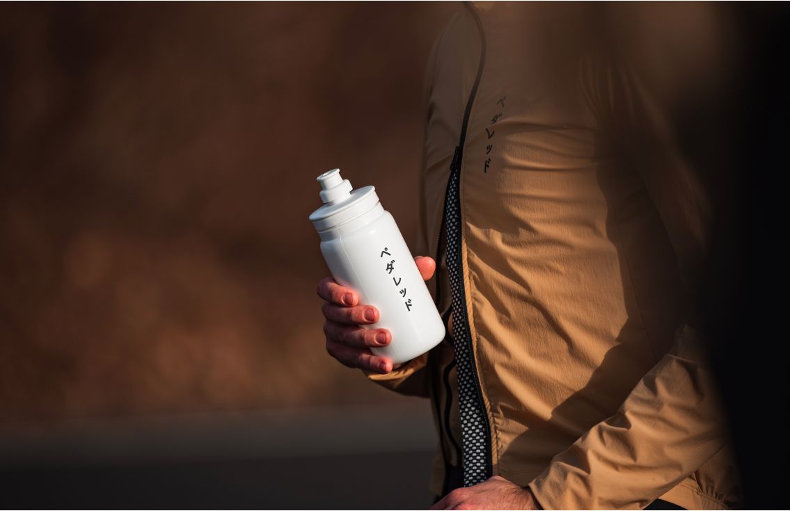 PEdALED Mirai Water Bottle White - 550ml