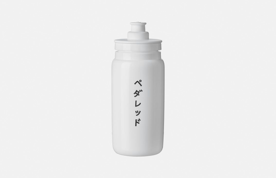 PEdALED Mirai Water Bottle White - 550ml