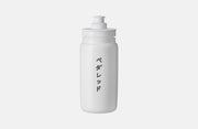 PEdALED Mirai Botella de Agua Blanca - 550ml