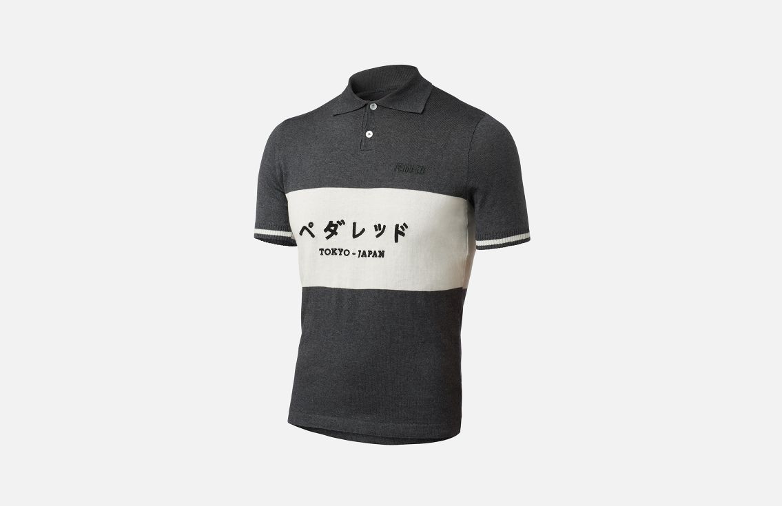 PEdALED Tokyo Riding Polo, Grey