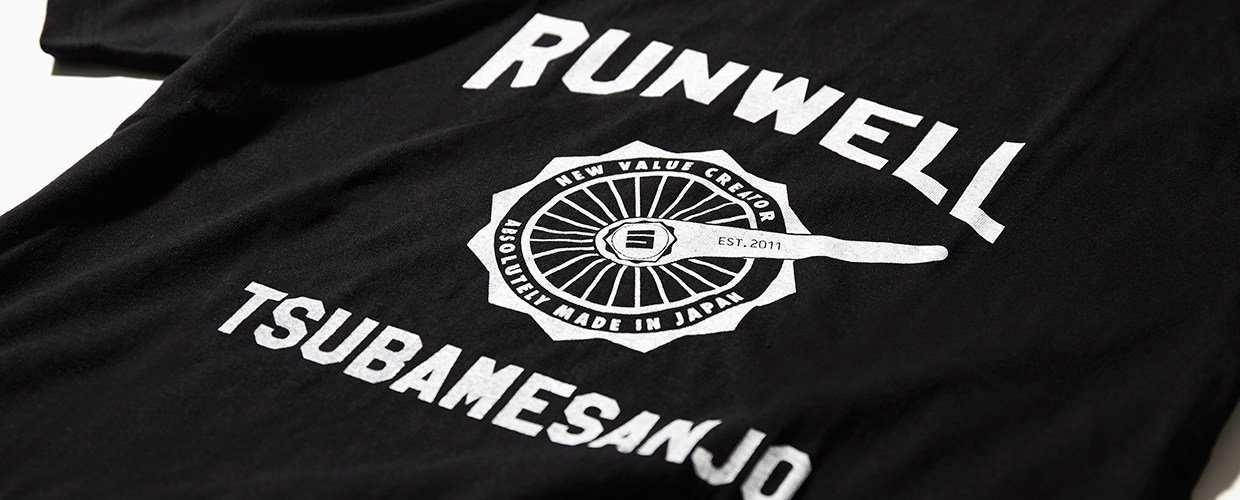 Runwell RW College -paita