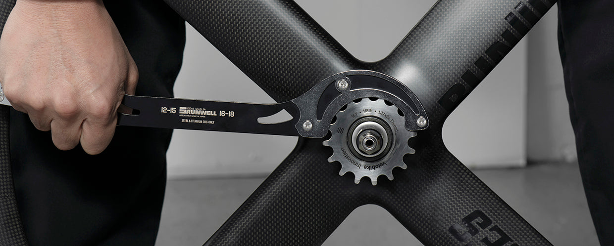 Runwell COG1218L Fixed Steel & Ti Cog Wrench