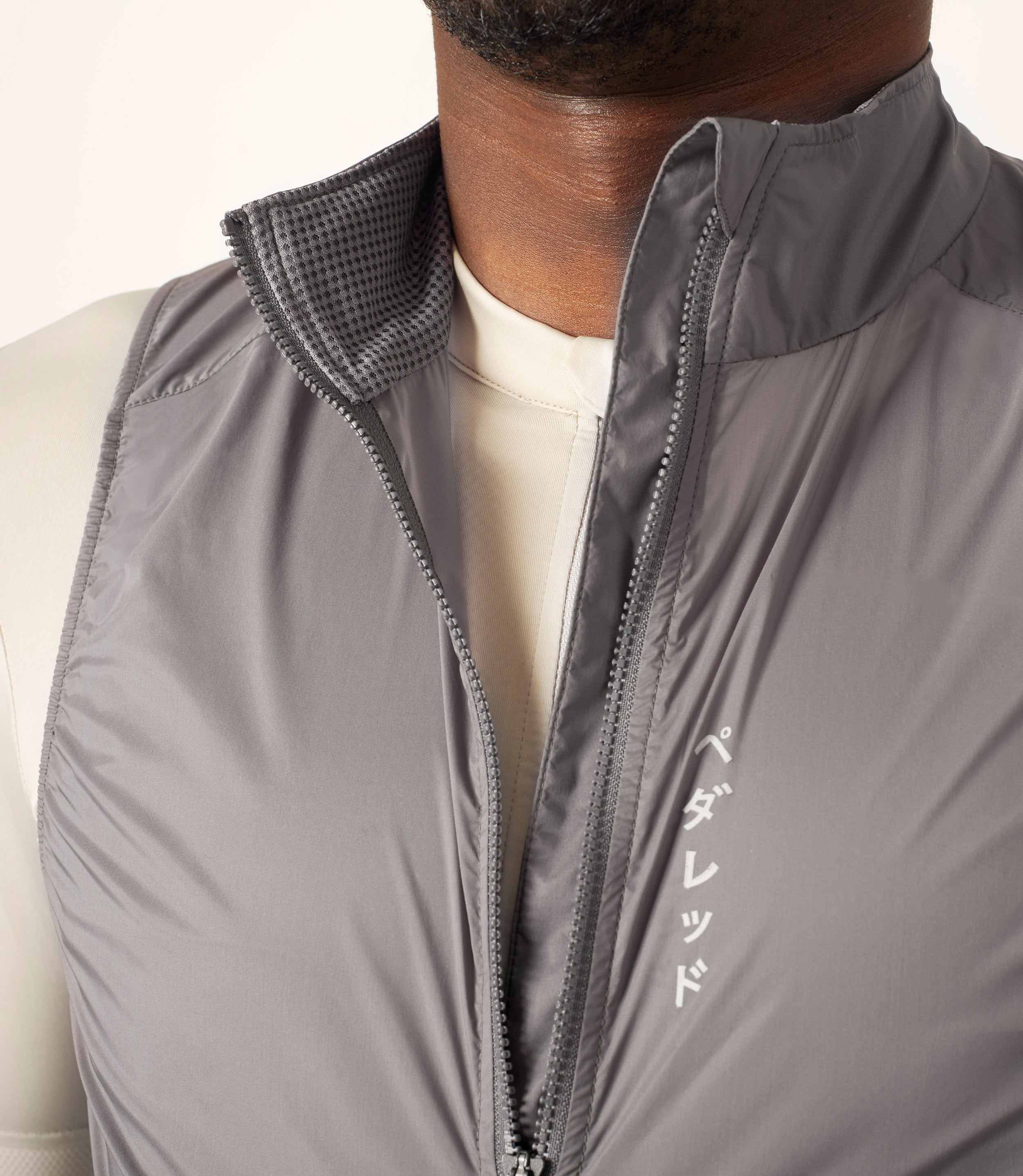 PEdALED Mirai Windproof Vest - Dark Gull Grey