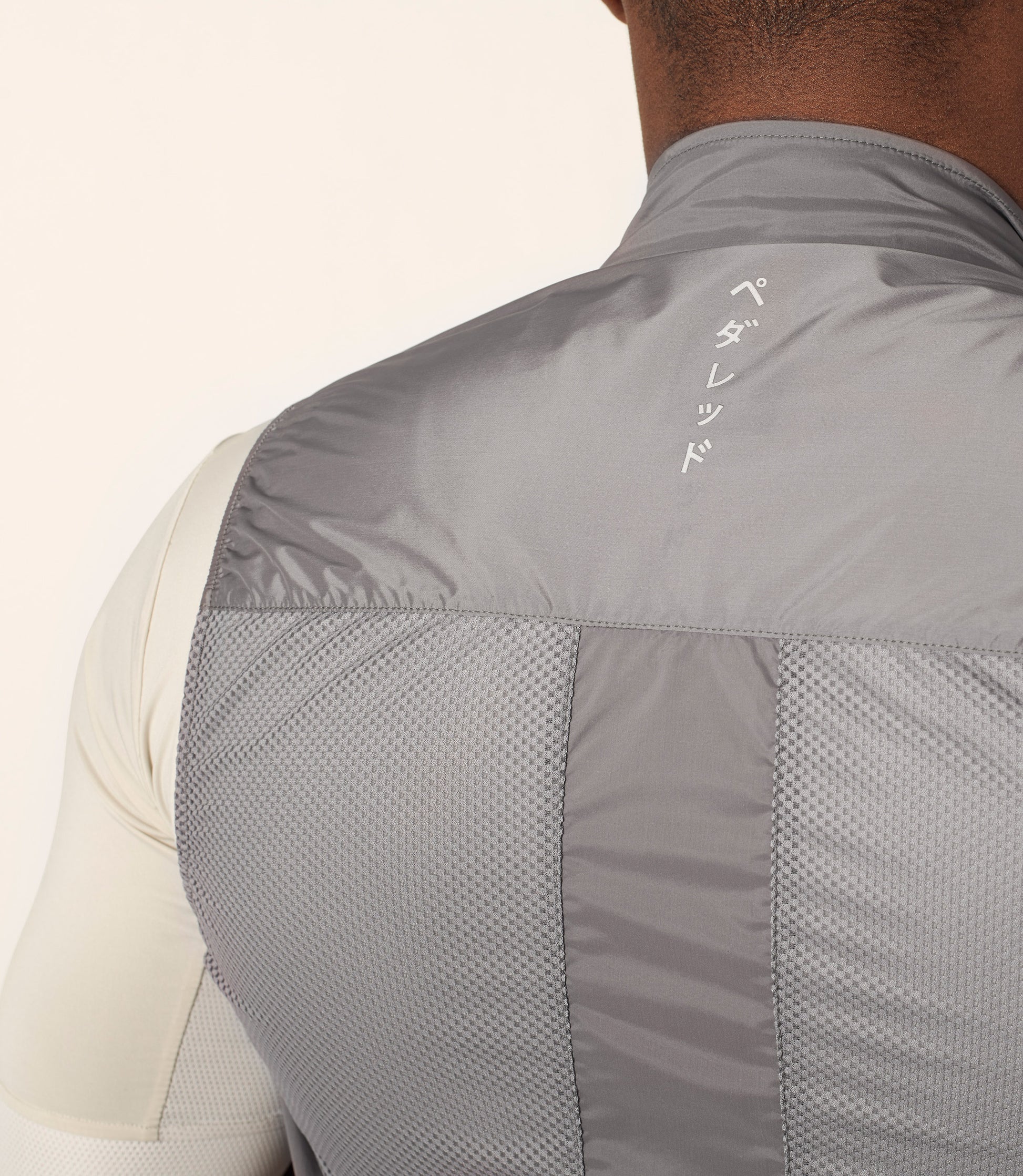 PEdALED Mirai Windproof Vest - Dark Gull Grey