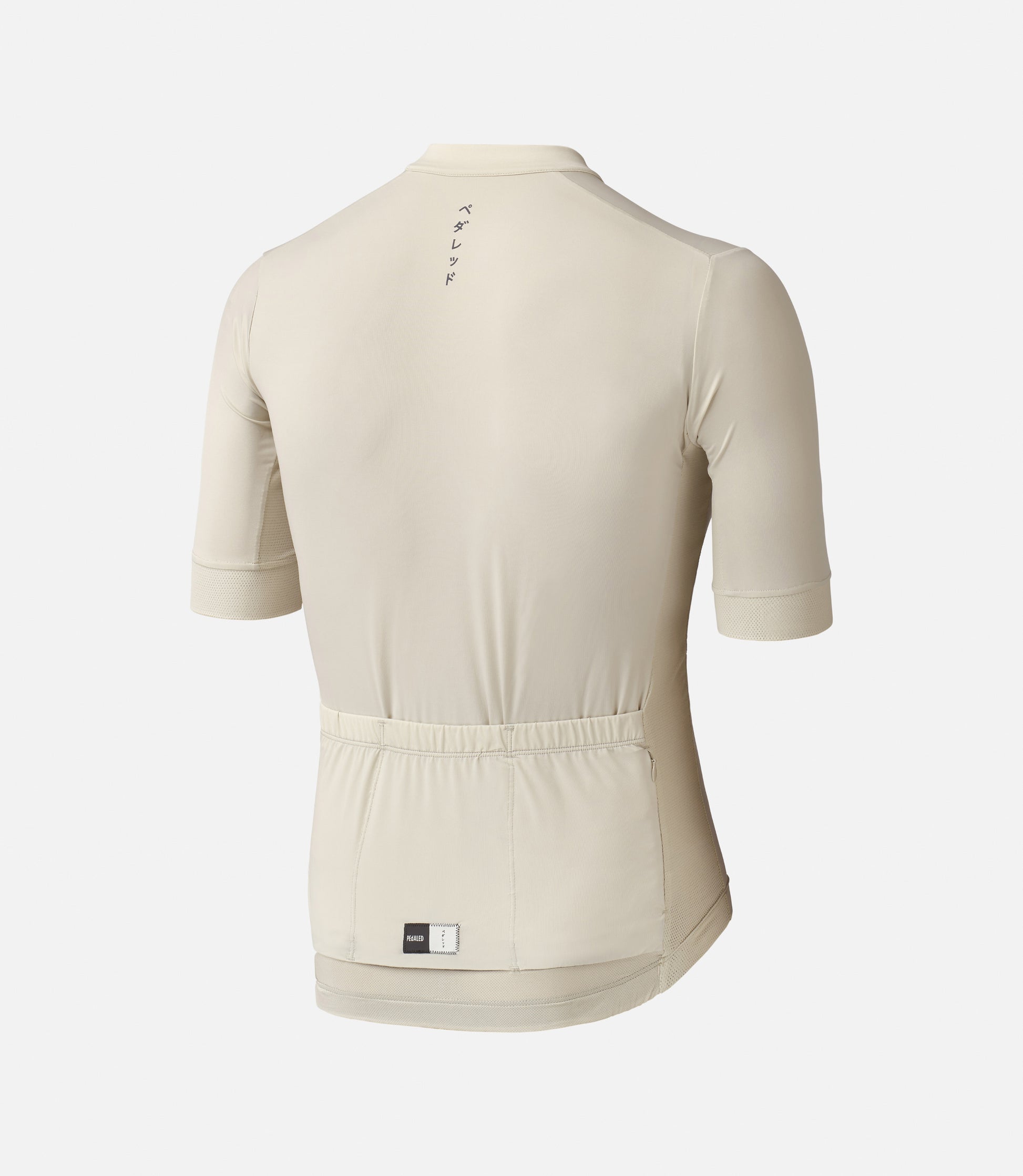 Maglia leggera PEdALED Mirai - Pelican