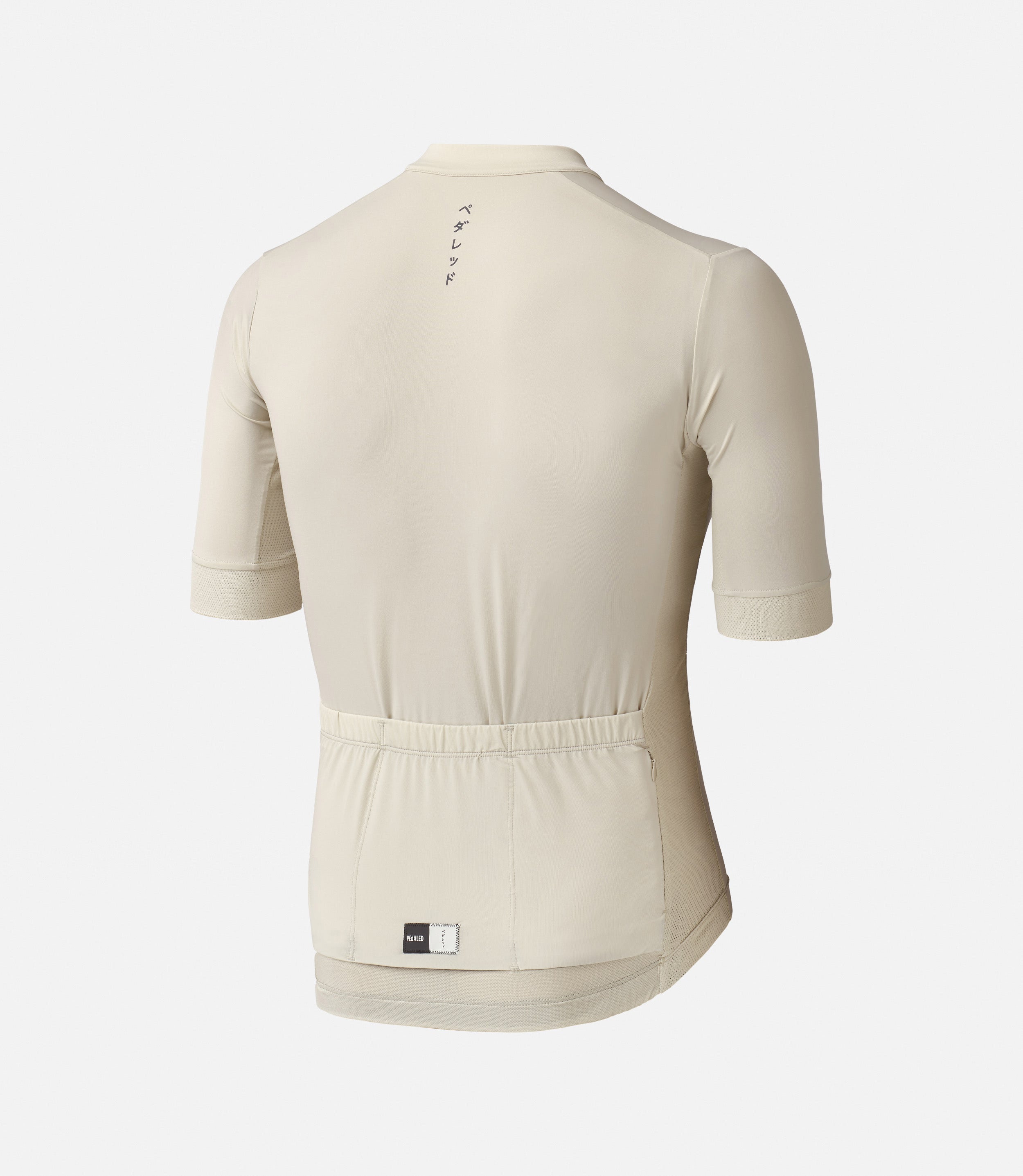 PEdALED Mirai Lightweight Jersey - Pelican