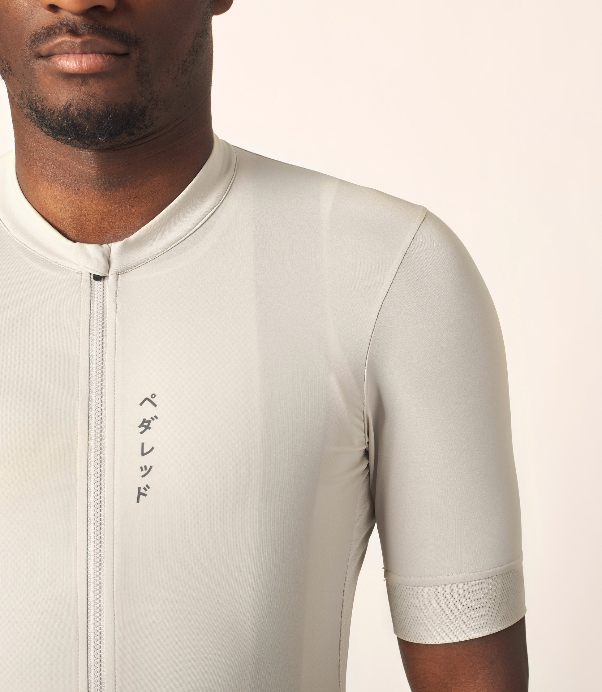 Maglia leggera PEdALED Mirai - Pelican