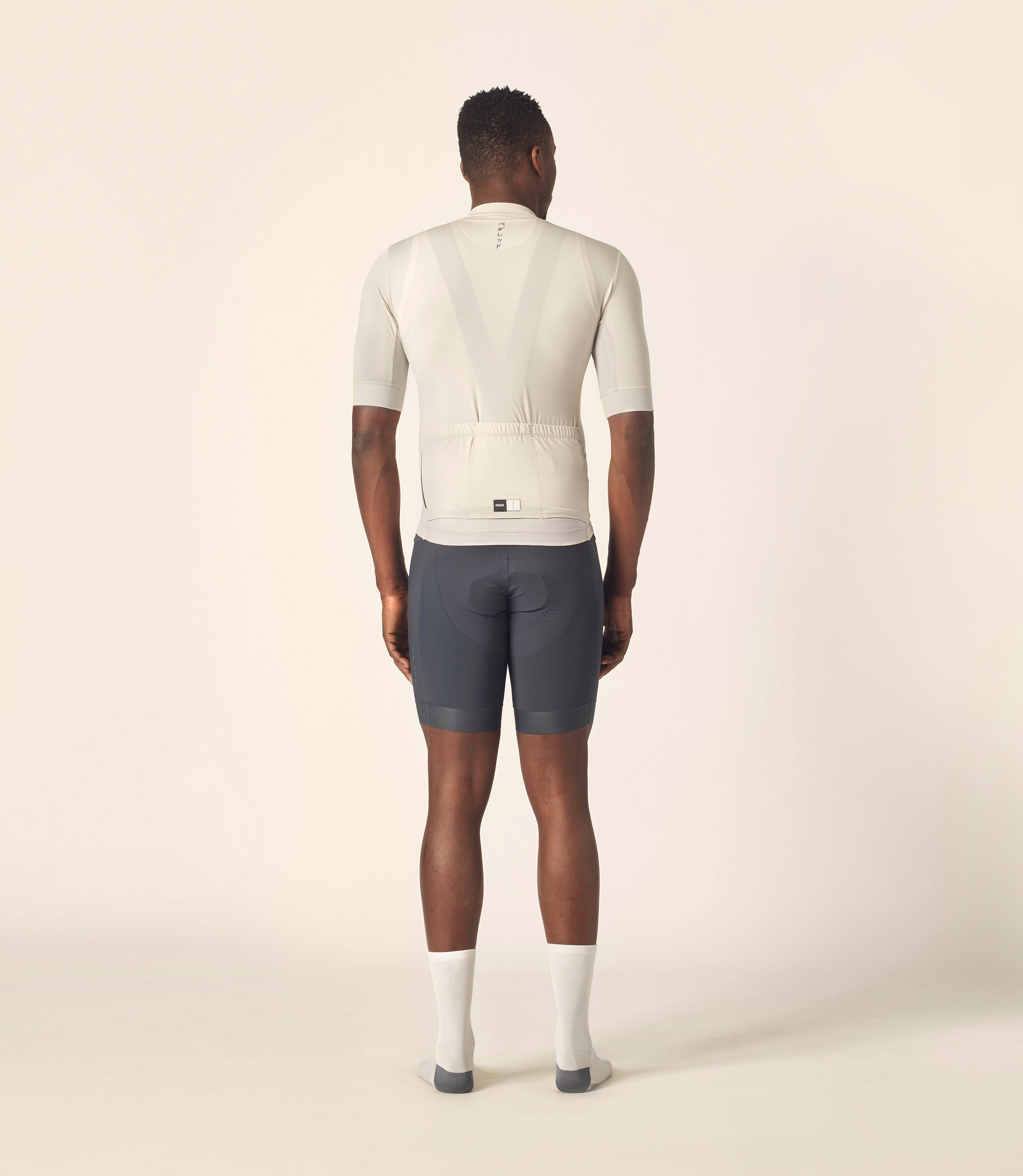 PEdALED Mirai Lightweight Jersey