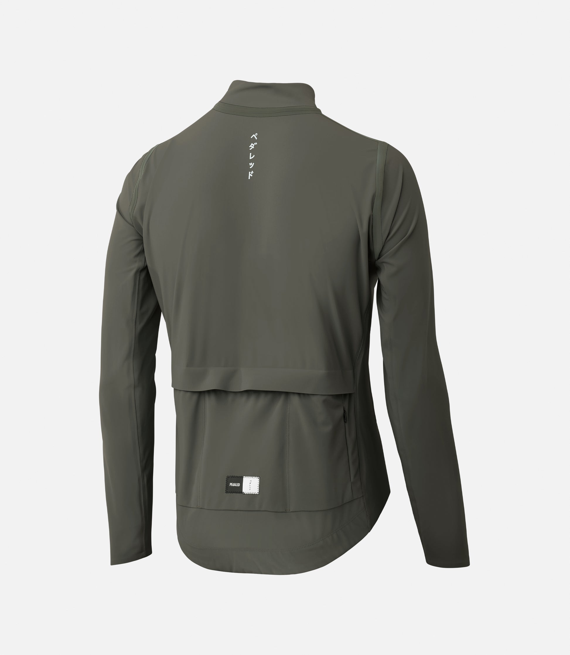 PEdALED Odyssey Waterproof Jacket