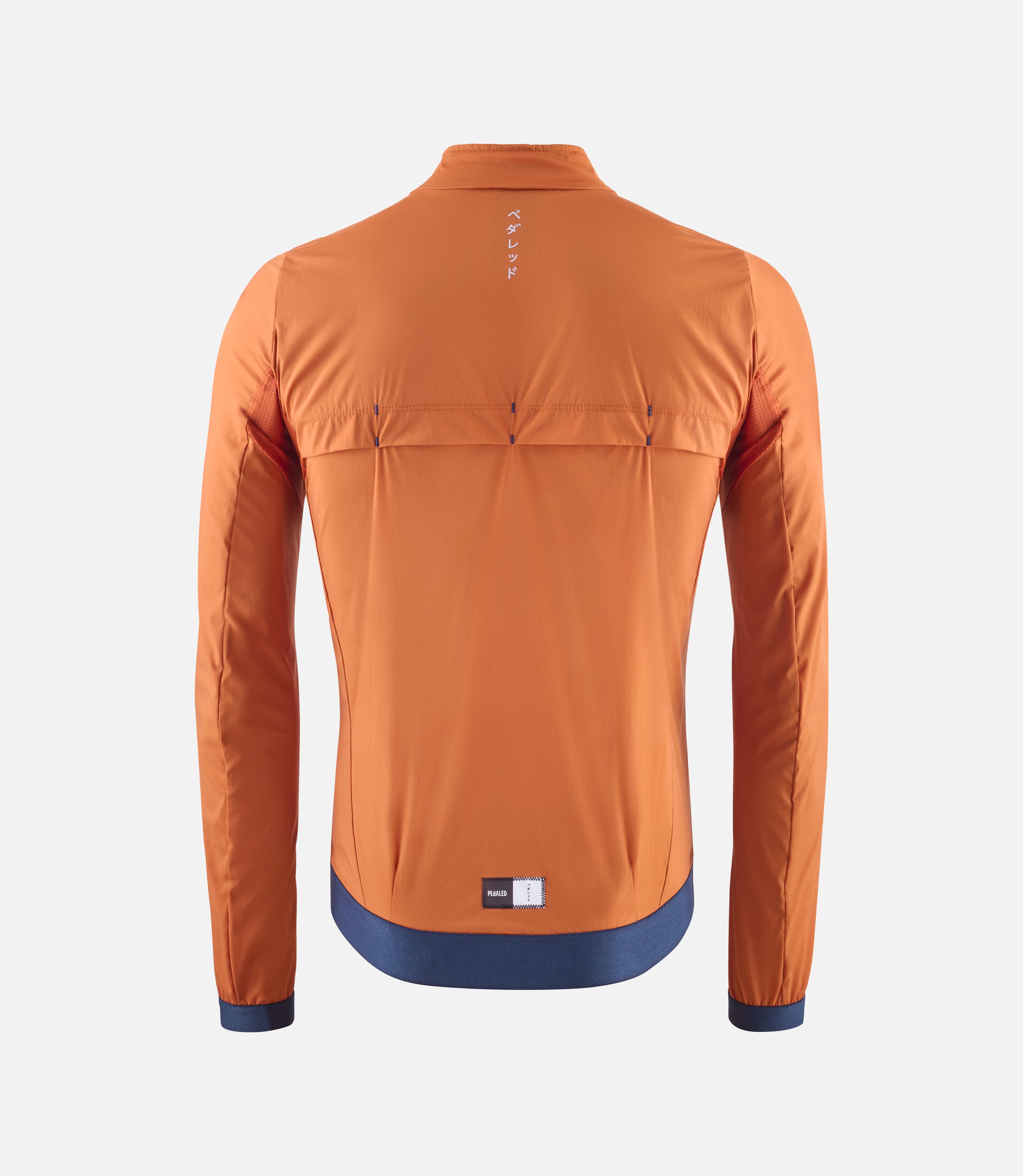 pedaled essential PEdALED Essential Windproof Cycling Jacket