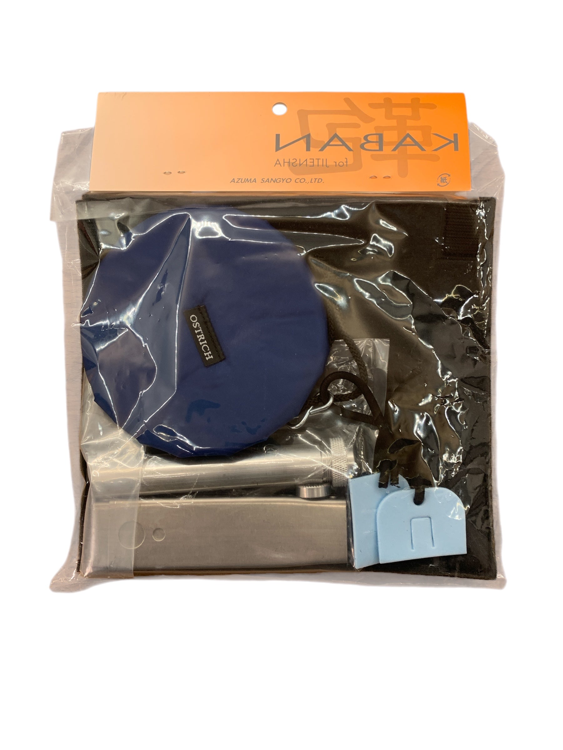 Ostrich Rinko Starter Set for Disc Brakes