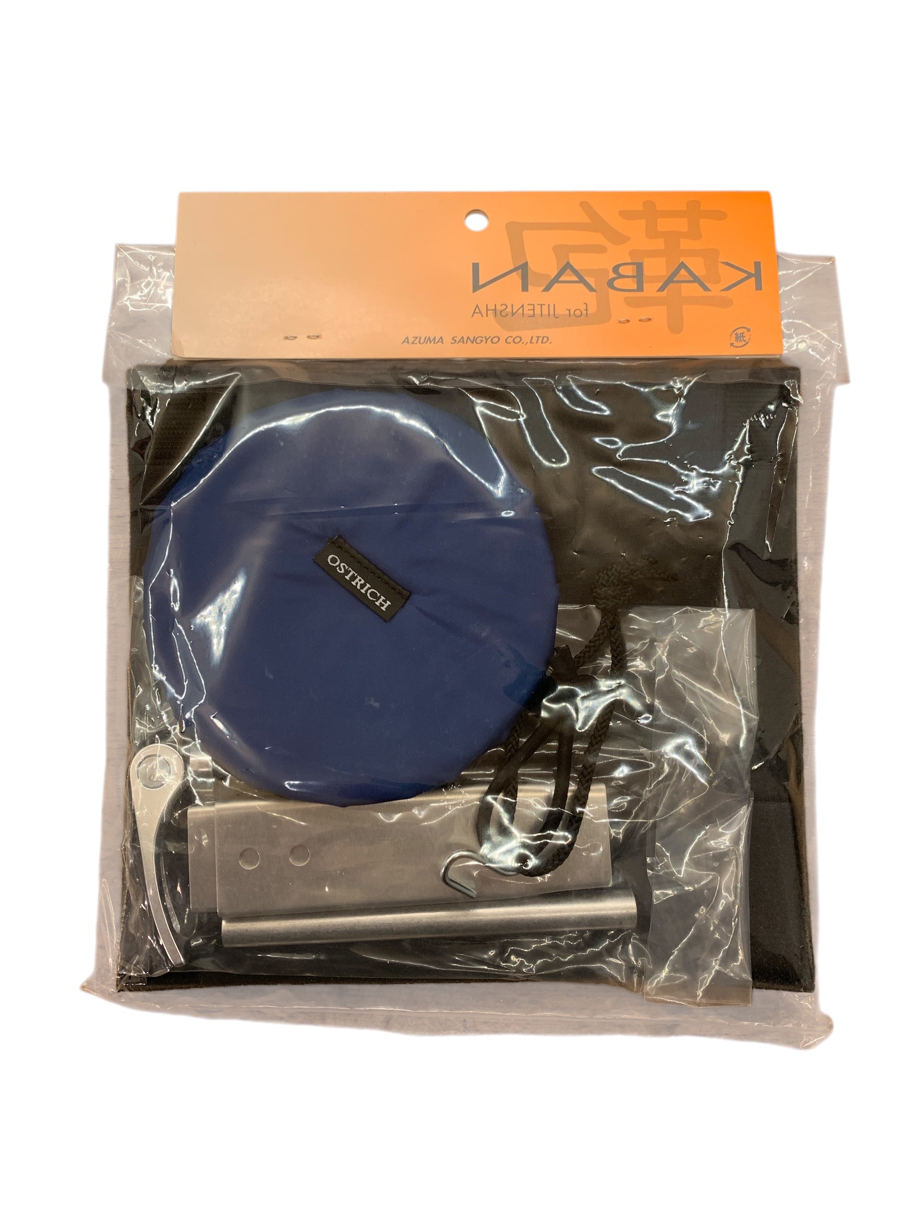 Ostrich Rinko Starter Set for Rim Brakes