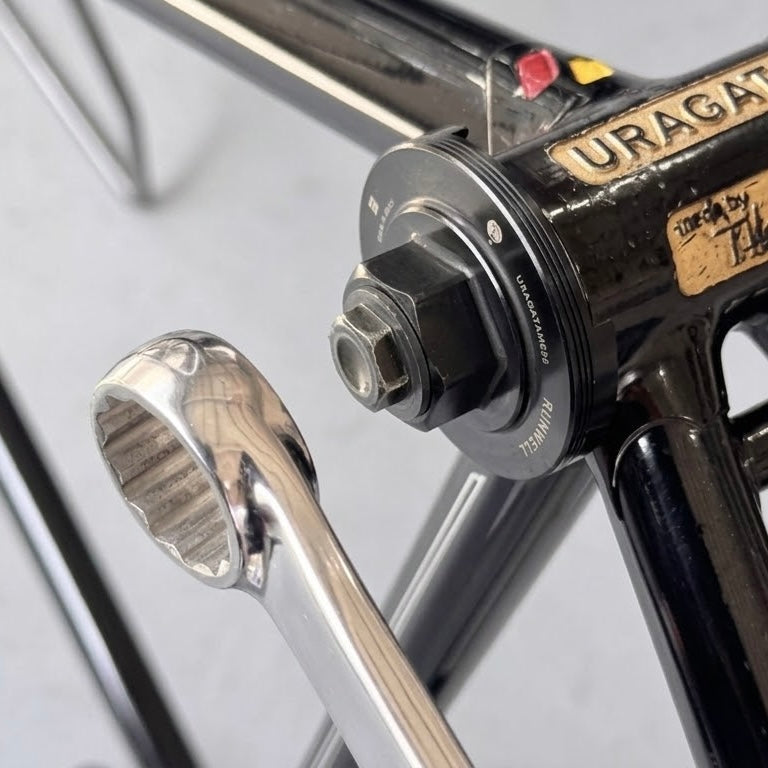Runwell URAGATAME36 - Adjustable Bottom Bracket Wrench 36mm