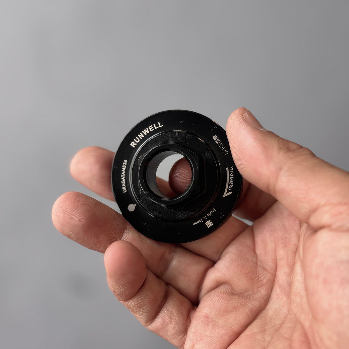 Runwell URAGATAME36 - Adjustable Bottom Bracket Wrench 36mm